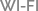 Интернет Wi-Fi